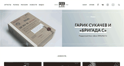Desktop Screenshot of feelee.ru